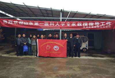 9170a0e10f573790a869ec20da29e1a0